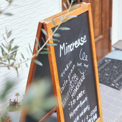 mincrease ミンクリース アイリッシュサロン アイメイク まつげサロン まつげ